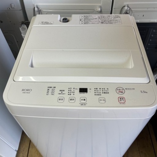 洗濯機 ハイセンス HW-T45D 2021年製 4.5kg - 洗濯機 洗濯機 ハイセンス HW-T45D 2021年製 4.5kg - 洗濯機