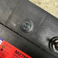 ボイジャーバッテリー+充電器