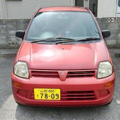 ミツビシ ミニカ オートマ