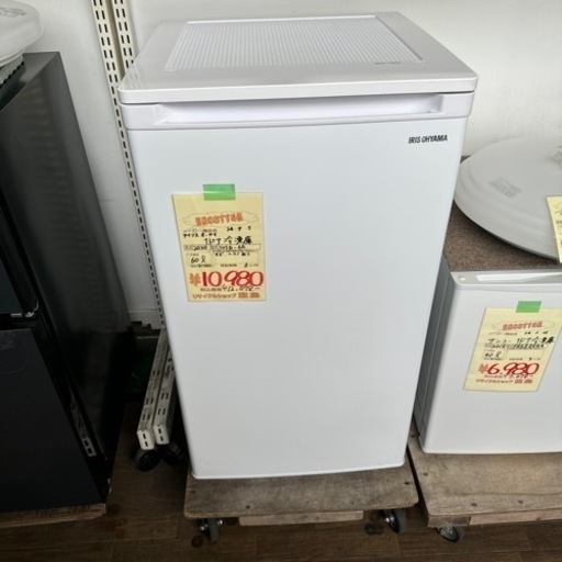 家電 生活家電 冷凍庫\n