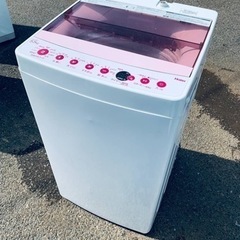⭐️ハイアール電気洗濯機⭐️ ⭐️JW-C55FK⭐️ 