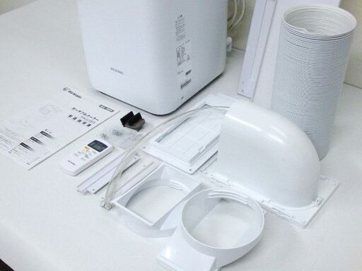 アイリスオーヤマ ポータブルクーラー IPA-2202G 2021年美品 - エアコン 