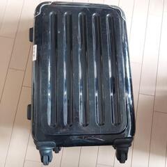 【取引確定】スーツケース25リットル