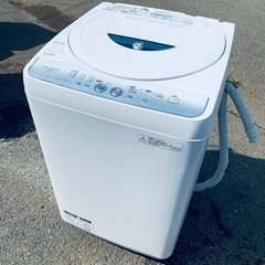 ⭐️SHARP電気洗濯機⭐️ ⭐️ES-FG45L-H⭐️