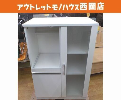ミドルレンジボード ホワイト 幅60㎝ キッチンカウンター 食器棚 白 スリム キッチンボード　西岡店