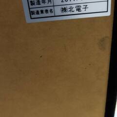 【決まりました】ミラクルジャグラーK　実機　パチスロ　スロット　パチンコ　