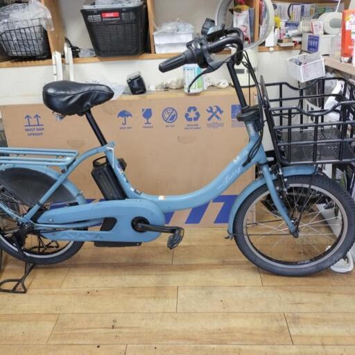 3人乗り対応 ヤマハ パスバビー 電動アシスト自転車 整備済