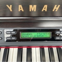 送料無料【高級モデル】YAMAHA クラビノーバ CLP-480 YAMAHA CLP-480木製鍵盤搭載でグランドピアノさながらの本格的なタッチ