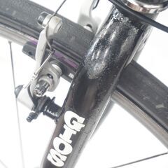 GIOS 「ジオス」 MISTRAL  クロスバイク / ITYMDHUKKO2O