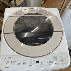 シャープ　SHARP 全自動洗濯機 洗濯9.0kg ES-GV9...