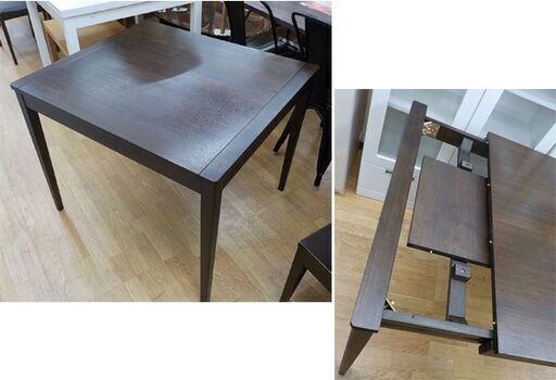 伸長式 4人掛けダイニングセット テーブル幅90-125㎝ チェア4脚 ダークブラウン 食卓セット　西岡店 伸長式 4人掛けダイニングセット テーブル幅90-125㎝ チェア4脚 ダーク