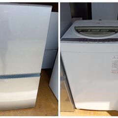 【セット50】23区配送無料　洗濯機東芝６kg＋冷蔵庫アクア126L