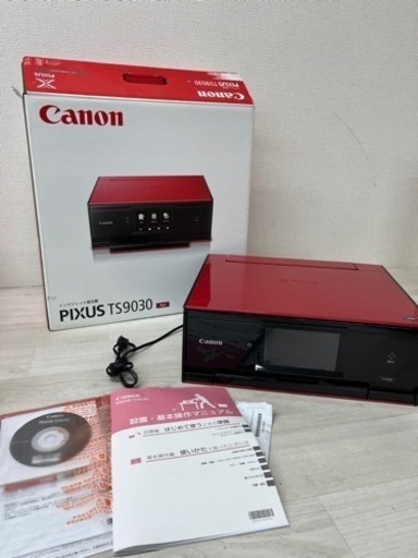 【現状品・中古品】PIXUS TS9030 キャノン Canon インクジェット複合機 プリンター 生活家電