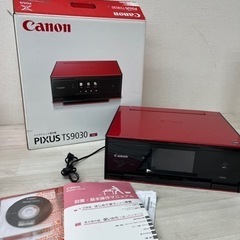 【現状品・中古品】PIXUS TS9030 キャノン Canon...