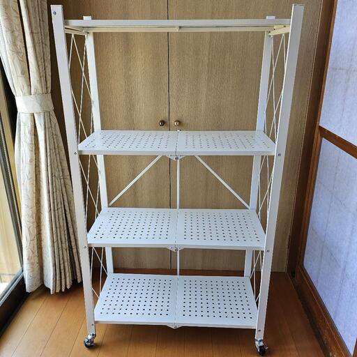 折り畳めるメタルラック【お値段交渉可】