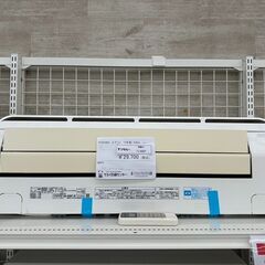 ☆ジモティ割あり☆ TOSHIBA ルームエアコン RAS-4055RT1 4.0kw 15年製 
