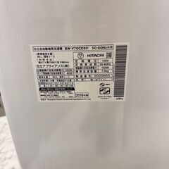 W 18144  HITACHI 一人暮らし洗濯機 2019年製 7.0kg ◆大阪市内・東大阪市他 6,000円以上ご購入で無料配達いたします！◆ ※京都・高槻・枚方方面◆神戸・西宮・尼崎方面◆生駒方面、大阪南部方面　それぞれ条件付き無料配送あり！            