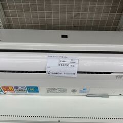 ★ジモティ割あり★ SHARP ルームエアコン AY-P22F-W 2.2kw 22年製 室内機分解洗浄済み TJ6330