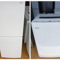 【セット54】23区配送無料　洗濯機マクスゼン5.5kg＋冷蔵庫...