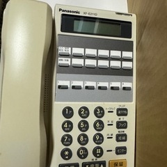 電話　電話機　ビジネスフォン　1つ50円