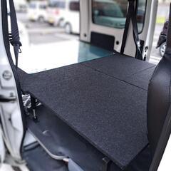 ハイゼット専用車中泊キット‼️