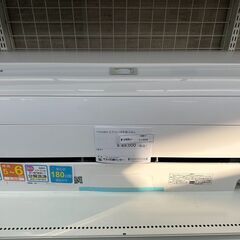 ☆ジモティ割あり☆ TOSHIBA ルームエアコン RAS-J221RY 2.2kw 22年製 室内