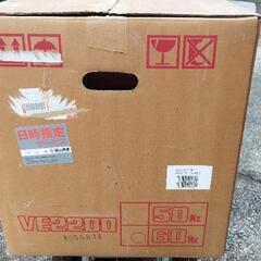 IKS 発電機 VE2200