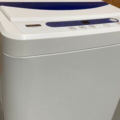 ヤマダ電機 全自動電気洗濯機 YWM-T50G1 5.0kg 2020年製 ホワイト　14