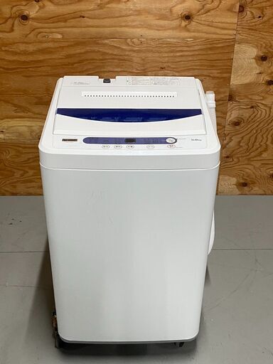 ヤマダ電機 全自動電気洗濯機 YWM-T50G1 5.0kg 2020年製 ホワイト　14