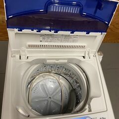 ヤマダ電機 全自動電気洗濯機 YWM-T50G1 5.0kg 2020年製 ホワイト　14