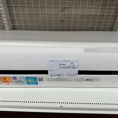FUJITSU 富士通 2.2kwルームエアコン 2017 AS-A227H No.2571○ ※現金 