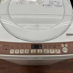 ★ジモティ割あり★ SHARP 洗濯機 7kg 20年製 動作確認／クリーニング済み TJ6334