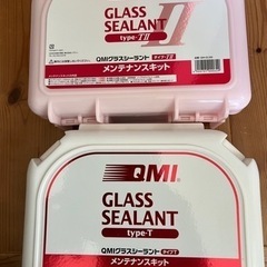 GMI GLASS SEALANT メンテナンスキット