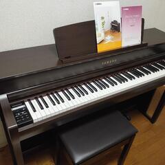 【ネット決済・配送可】ヤマハ電子ピアノSCLP-7450