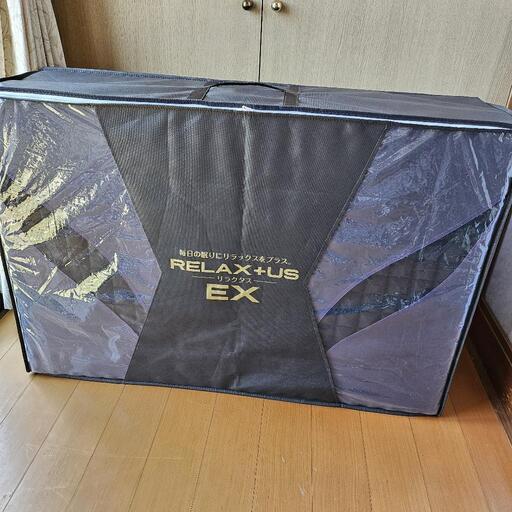 体圧分散マットレス【お値段交渉可】
