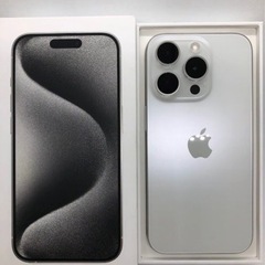 【ネット決済】iPhone15pro