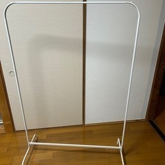 【IKEA】ハンガーラック
