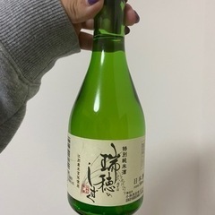 【未開封】日本酒　瑞穂のしずく　江別