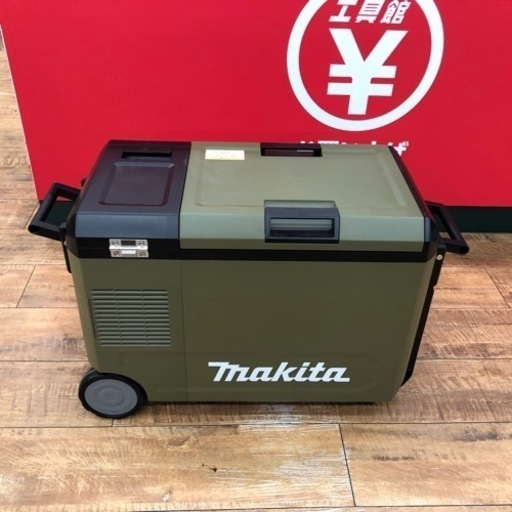 makita 充電式保冷温庫　CW004G 動作OK