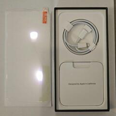 iPhone13 promax 256gb シャンパンゴールド 新品未使用