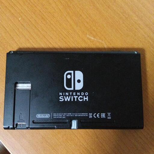 ニンテンドーSwitch中古本体