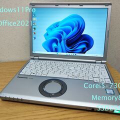 【Windows11】大人気のレッツノート CF-SZ6 Cor...