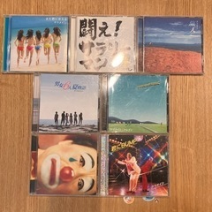 ケツメイシ シングル CD 7枚セット