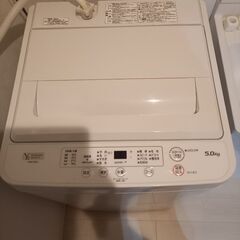 (14夜.17日中引き取り限定)洗濯機 (値下げ) 2022年式