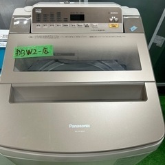 早い者勝ち大セール‼️‼️＋ご来店時、ガンお値引き‼️Panasonic(パナソニック) 2017年製 10.0kg 洗濯機🎉