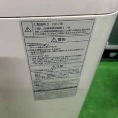 早い者勝ち大セール‼️‼️＋ご来店時、ガンお値引き‼️Panasonic(パナソニック) 2017年製 10.0kg 洗濯機🎉