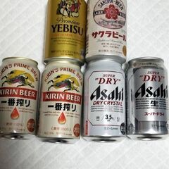 缶ビール 6本
