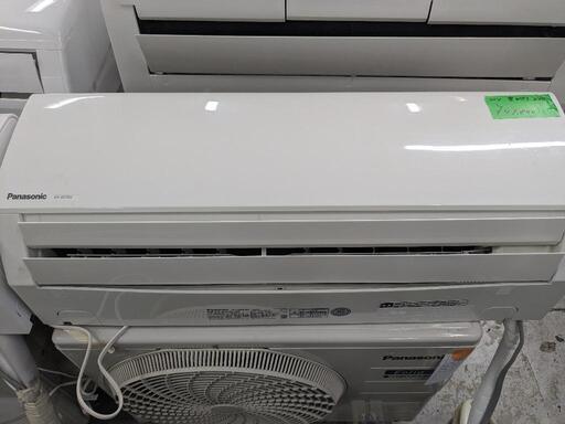❷在庫270取付込2021年式2,2k6-8畳 Wi-Fi空清 分解洗浄済Panasonic