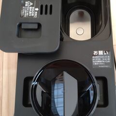 ツインバード　CMD457　コーヒーメーカー（未使用２０２２年度製）