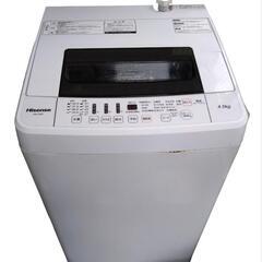 洗濯機❗ハイセンス❗2016年製❗4.5kg❗